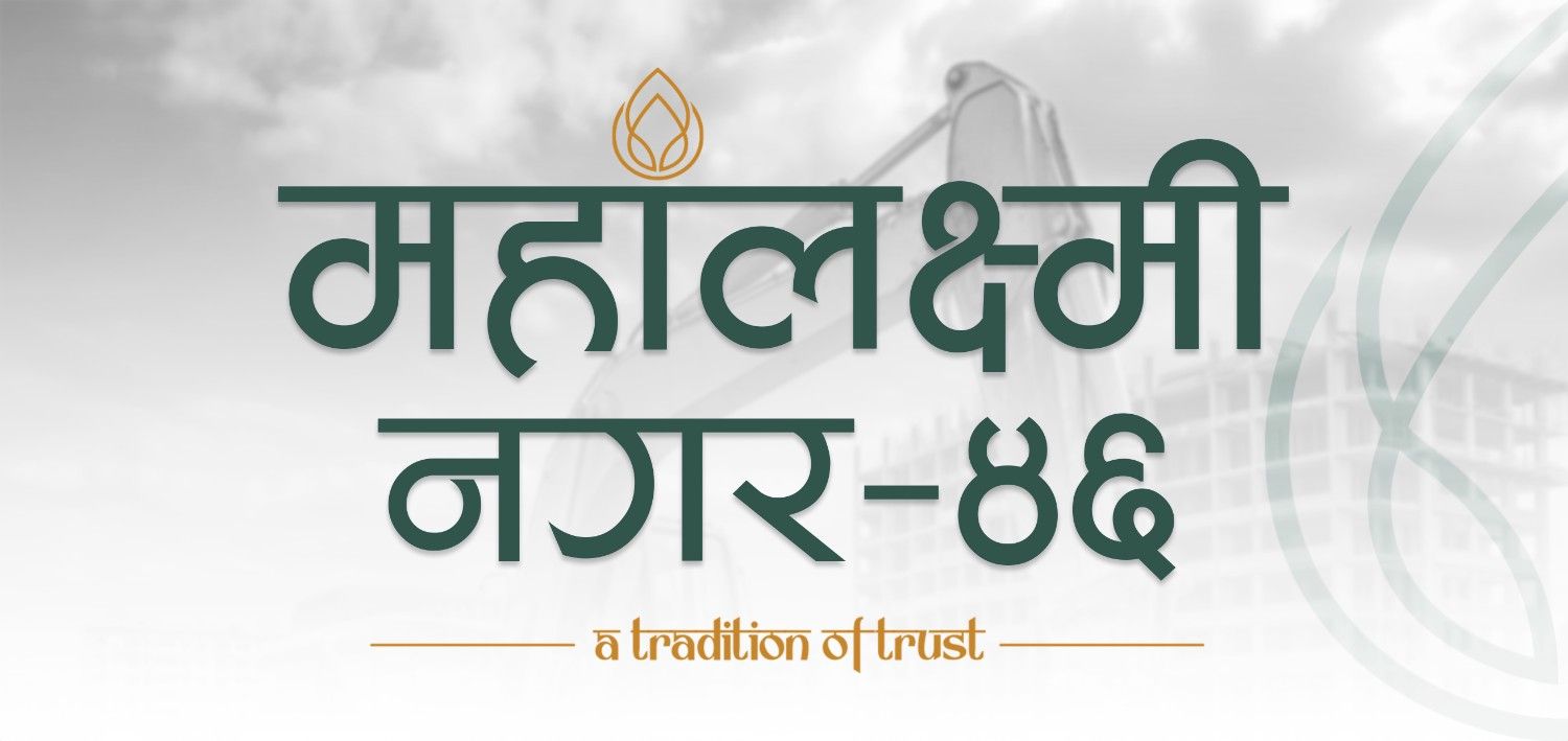 Mahalaxmi Nagar - 46 – MOUZA - SUMTHANA